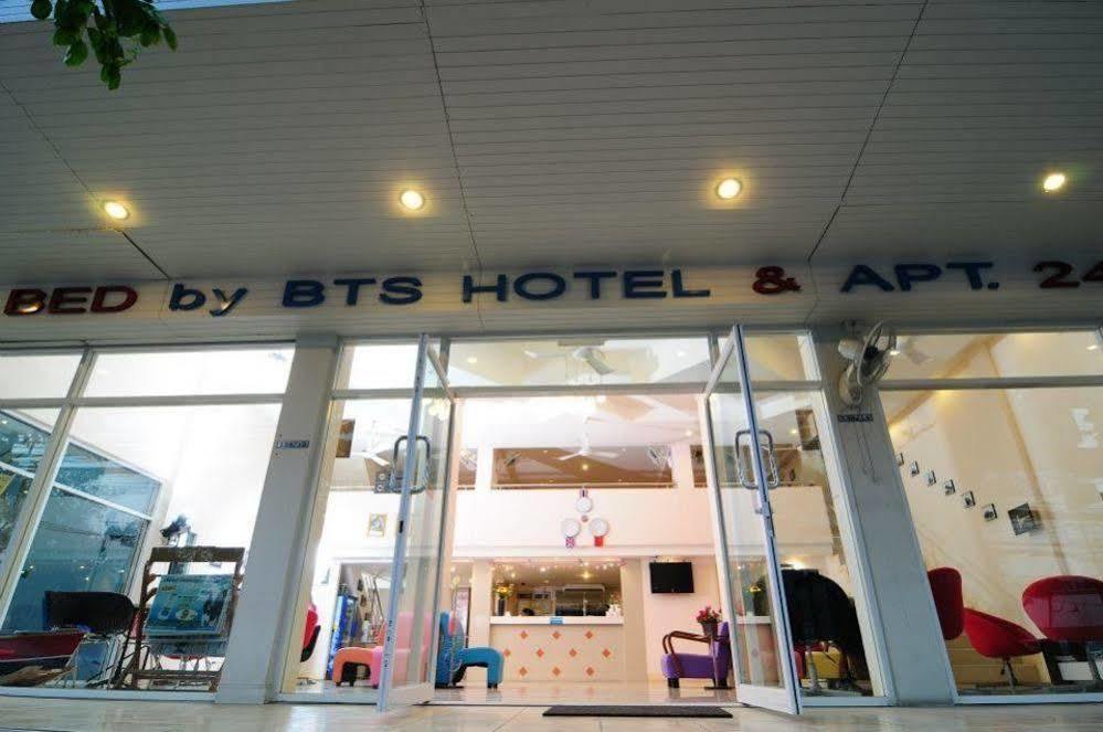 โรงแรม เบด บาย ท่าพระ กรุงเทพมหานคร